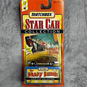 Vintage 1997 Matchbox Star Car The Brady Bunch Station Wagon‎ Diecast New Sealed